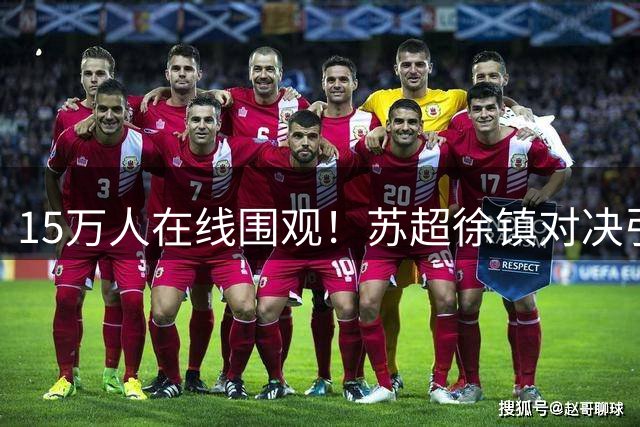 about image